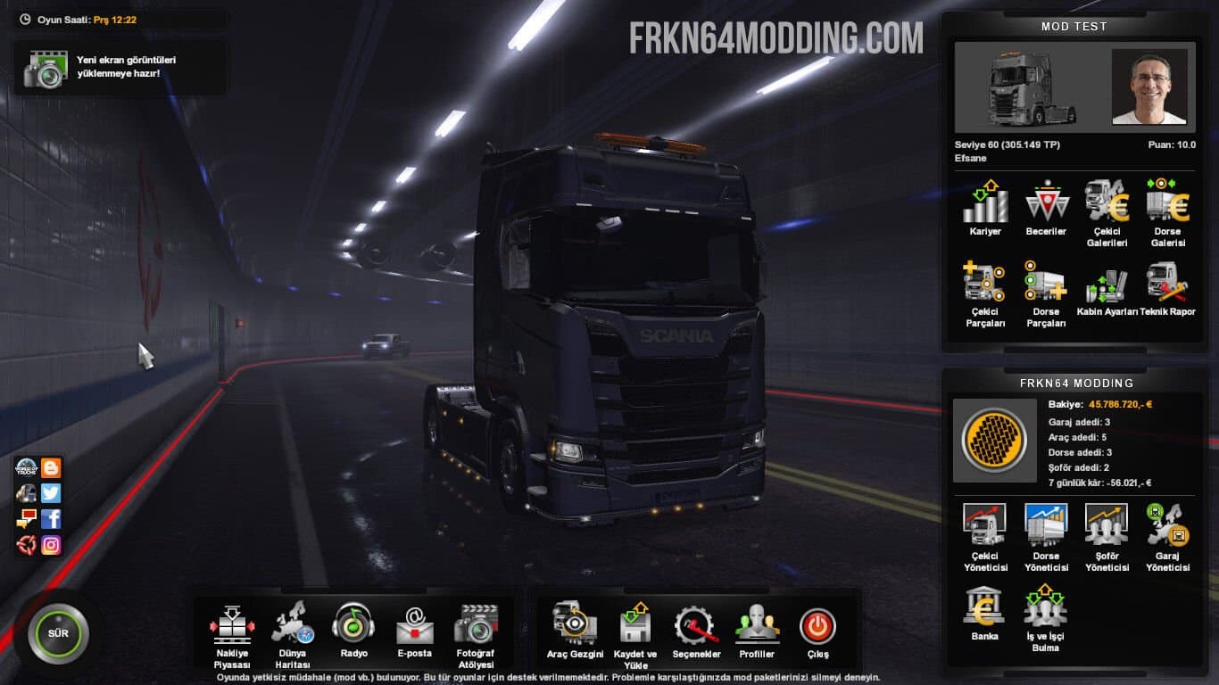 Tunnel Background Mod v1.3 screenshot 2